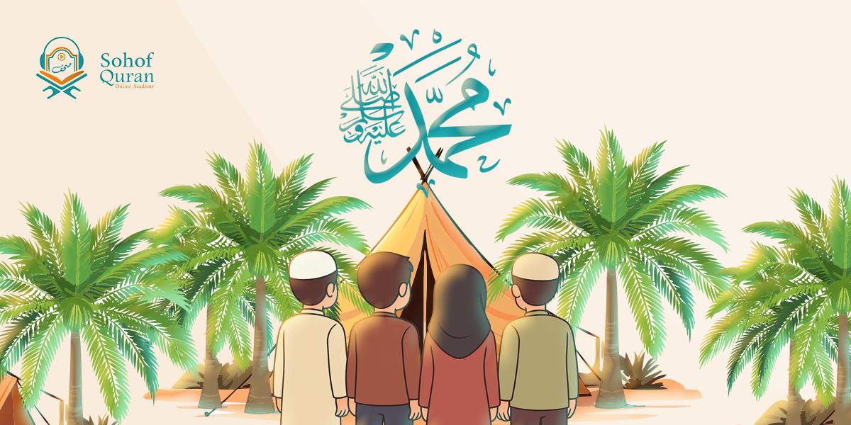 The Prophet Muhammad ﷺ and the Youth: Empowerment, Compassion, and Leadership
