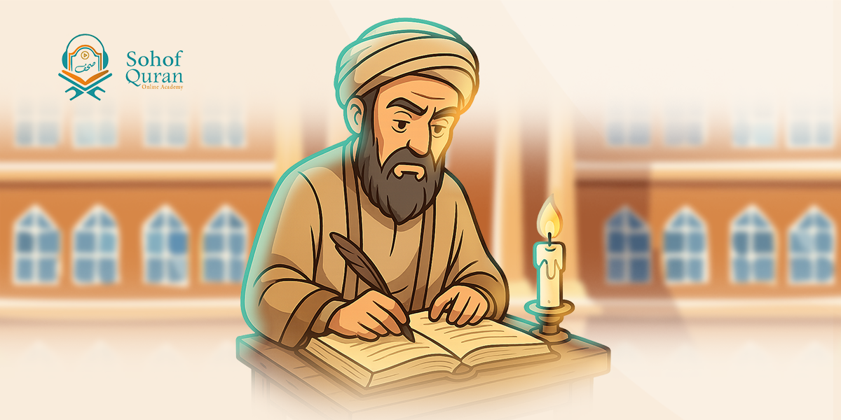 The Virtue of Knowledge and Scholars in Islam: Light, Legacy, and Loss